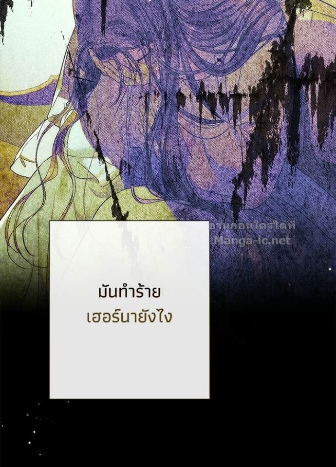 Doujin-Lc- อ่าน โดจิน มังฮวา เกาหลี ญี่ปุ่น จีน แปลไทย องค์ชายผู้อื้อฉาว ตอนที่ 1 2 3 4 5 6 7 8 9 10 11 12 13 14 ฟรี ไม่มีโฆษณา อ่าน โดจิน Manhwa เกาหลี ญี่ปุ่น จีน เรามีครบ คัดมาให้เน้นๆ โดจิน 18+ รับประกันความฟินโดย Doujin Lc