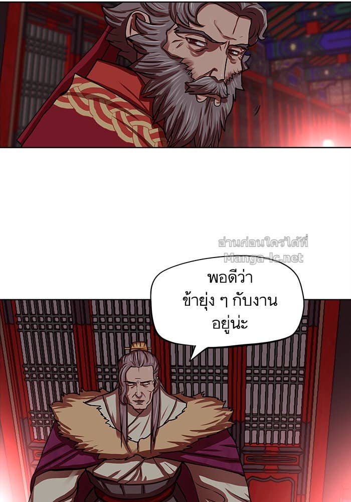 Doujin-Lc- อ่าน โดจิน มังฮวา เกาหลี ญี่ปุ่น จีน แปลไทย องครักษ์แห่งอัครสกุลจาง ตอนที่ 1 2 3 4 5 6 7 8 9 10 11 12 13 14 ฟรี ไม่มีโฆษณา อ่าน โดจิน Manhwa เกาหลี ญี่ปุ่น จีน เรามีครบ คัดมาให้เน้นๆ โดจิน 18+ รับประกันความฟินโดย Doujin Lc