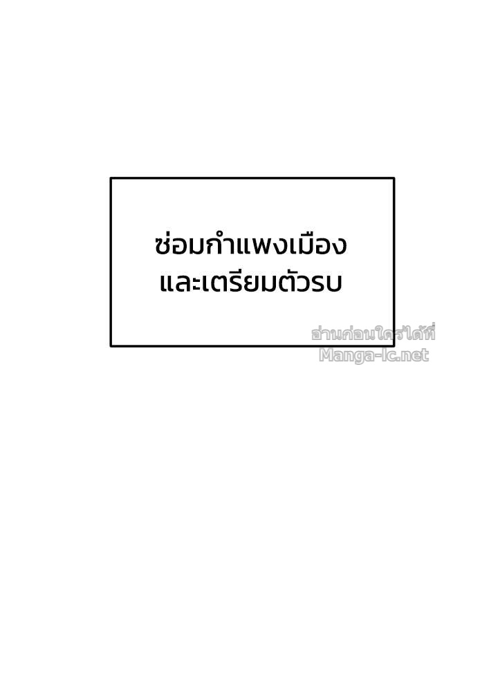 Doujin-Lc- อ่าน โดจิน มังฮวา เกาหลี ญี่ปุ่น จีน แปลไทย ผู้พิชิตเกมป้องกันฐาน ตอนที่ 1 2 3 4 5 6 7 8 9 10 11 12 13 14 ฟรี ไม่มีโฆษณา อ่าน โดจิน Manhwa เกาหลี ญี่ปุ่น จีน เรามีครบ คัดมาให้เน้นๆ โดจิน 18+ รับประกันความฟินโดย Doujin Lc