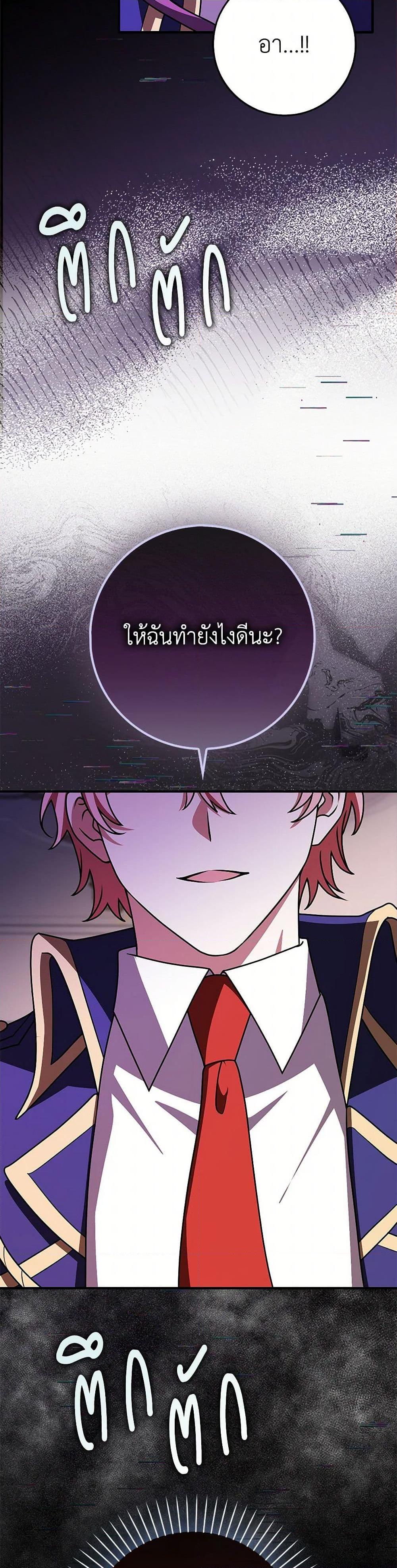 Manga-lc-com อ่านมังงะ อ่านการ์ตูน ออนไลน์ ฟรี Friends Shouldn’t Act This Way ตอนที่ 1 2 3 4 5 6 7 8 9 10 11 12 13 14 ฟรี ไม่มีโฆษณา Manga-lc - อ่าน มังงะ อ่าน การ์ตูน ออนไลน์ อ่านมังงะ ฟรี