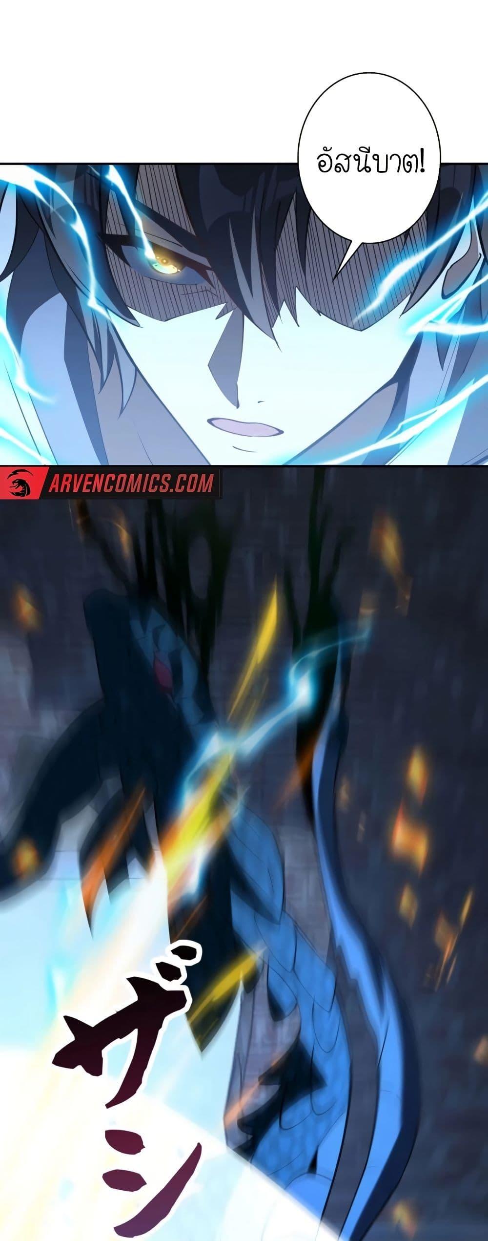 Manga-lc-com อ่านมังงะ อ่านการ์ตูน ออนไลน์ ฟรี When I Reincarnated, I Stood at the Top with Supernatural Cheats ตอนที่ 1 2 3 4 5 6 7 8 9 10 11 12 13 14 ฟรี ไม่มีโฆษณา Manga-lc - อ่าน มังงะ อ่าน การ์ตูน ออนไลน์ อ่านมังงะ ฟรี