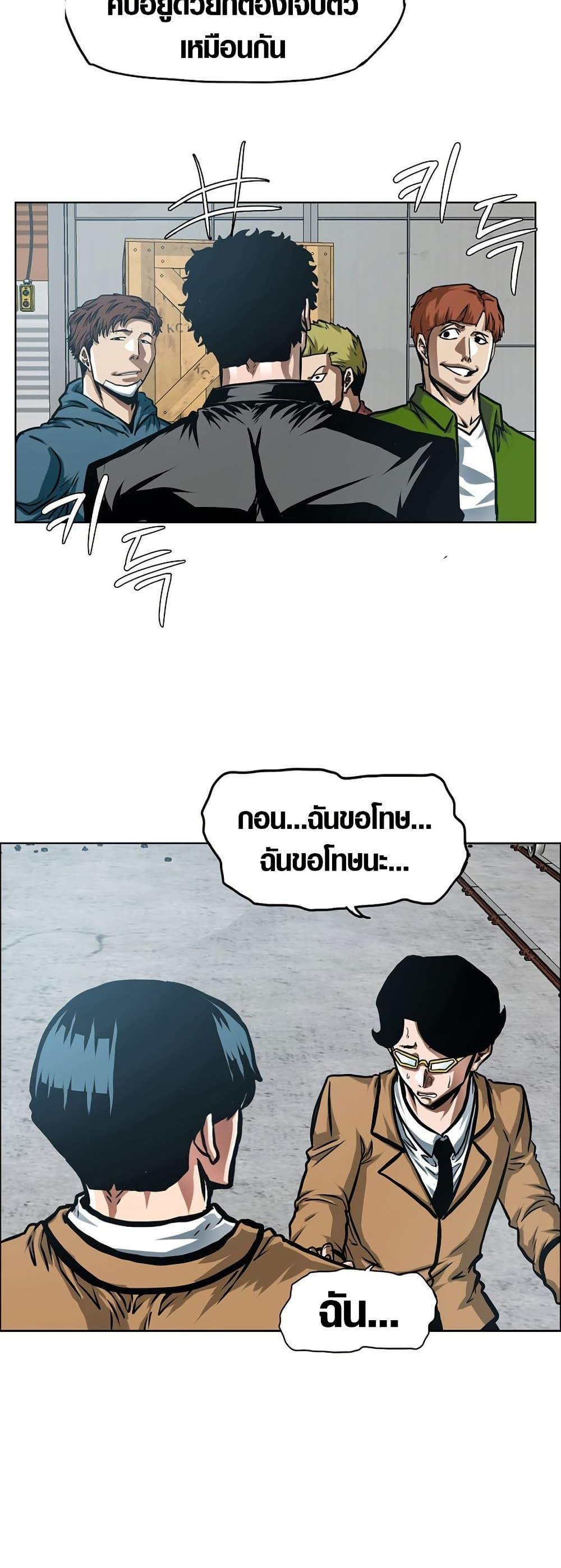 Manga-lc-com อ่านมังงะ อ่านการ์ตูน ออนไลน์ ฟรี Secret Family ตอนที่ 1 2 3 4 5 6 7 8 9 10 11 12 13 14 ฟรี ไม่มีโฆษณา Manga-lc - อ่าน มังงะ อ่าน การ์ตูน ออนไลน์ อ่านมังงะ ฟรี