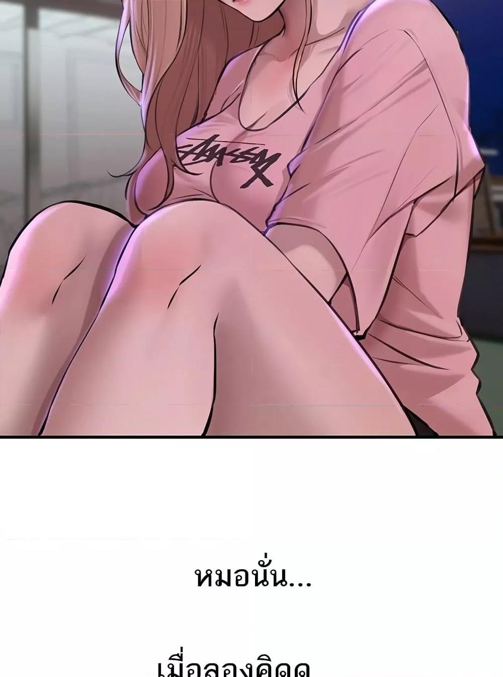 Doujin-Lc- อ่าน โดจิน มังฮวา เกาหลี ญี่ปุ่น จีน แปลไทย Beautiful Days ตอนที่ 1 2 3 4 5 6 7 8 9 10 11 12 13 14 ฟรี ไม่มีโฆษณา อ่าน โดจิน Manhwa เกาหลี ญี่ปุ่น จีน เรามีครบ คัดมาให้เน้นๆ โดจิน 18+ รับประกันความฟินโดย  Doujin Lc