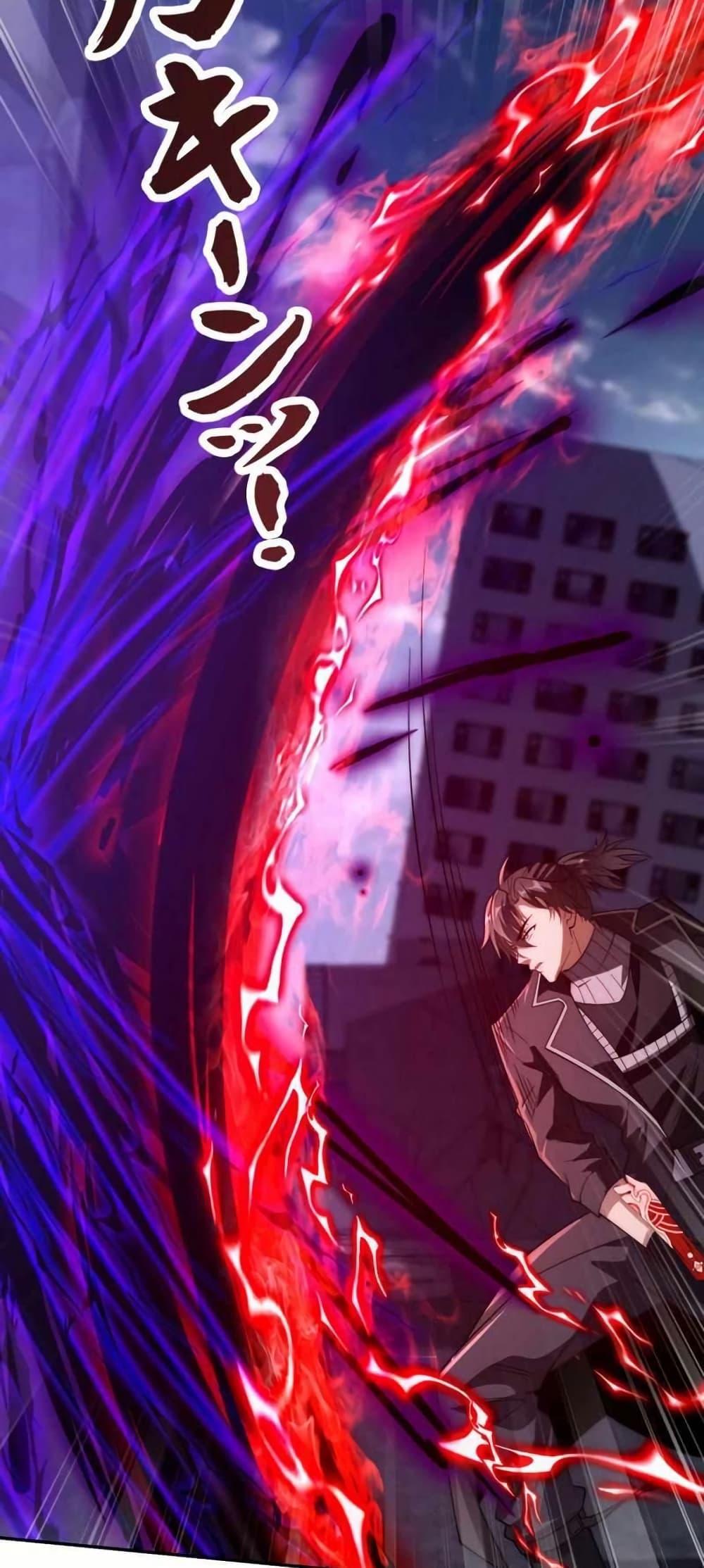 Manga-lc-com อ่านมังงะ อ่านการ์ตูน ออนไลน์ ฟรี When I Reincarnated, I Stood at the Top with Supernatural Cheats ตอนที่ 1 2 3 4 5 6 7 8 9 10 11 12 13 14 ฟรี ไม่มีโฆษณา Manga-lc - อ่าน มังงะ อ่าน การ์ตูน ออนไลน์ อ่านมังงะ ฟรี