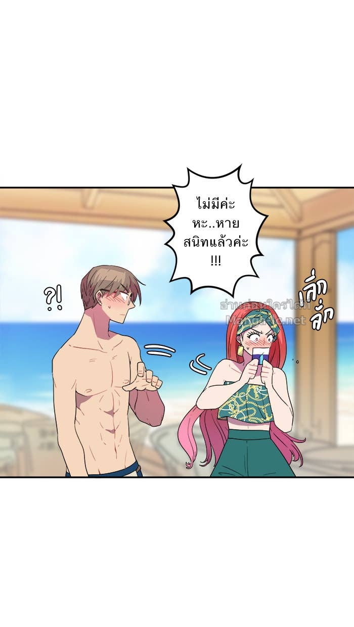 Doujin-Lc- อ่าน โดจิน มังฮวา เกาหลี ญี่ปุ่น จีน แปลไทย Take My Money รักนี้...มีเปย์ ตอนที่ 1 2 3 4 5 6 7 8 9 10 11 12 13 14 ฟรี ไม่มีโฆษณา อ่าน โดจิน Manhwa เกาหลี ญี่ปุ่น จีน เรามีครบ คัดมาให้เน้นๆ โดจิน 18+ รับประกันความฟินโดย Doujin Lc
