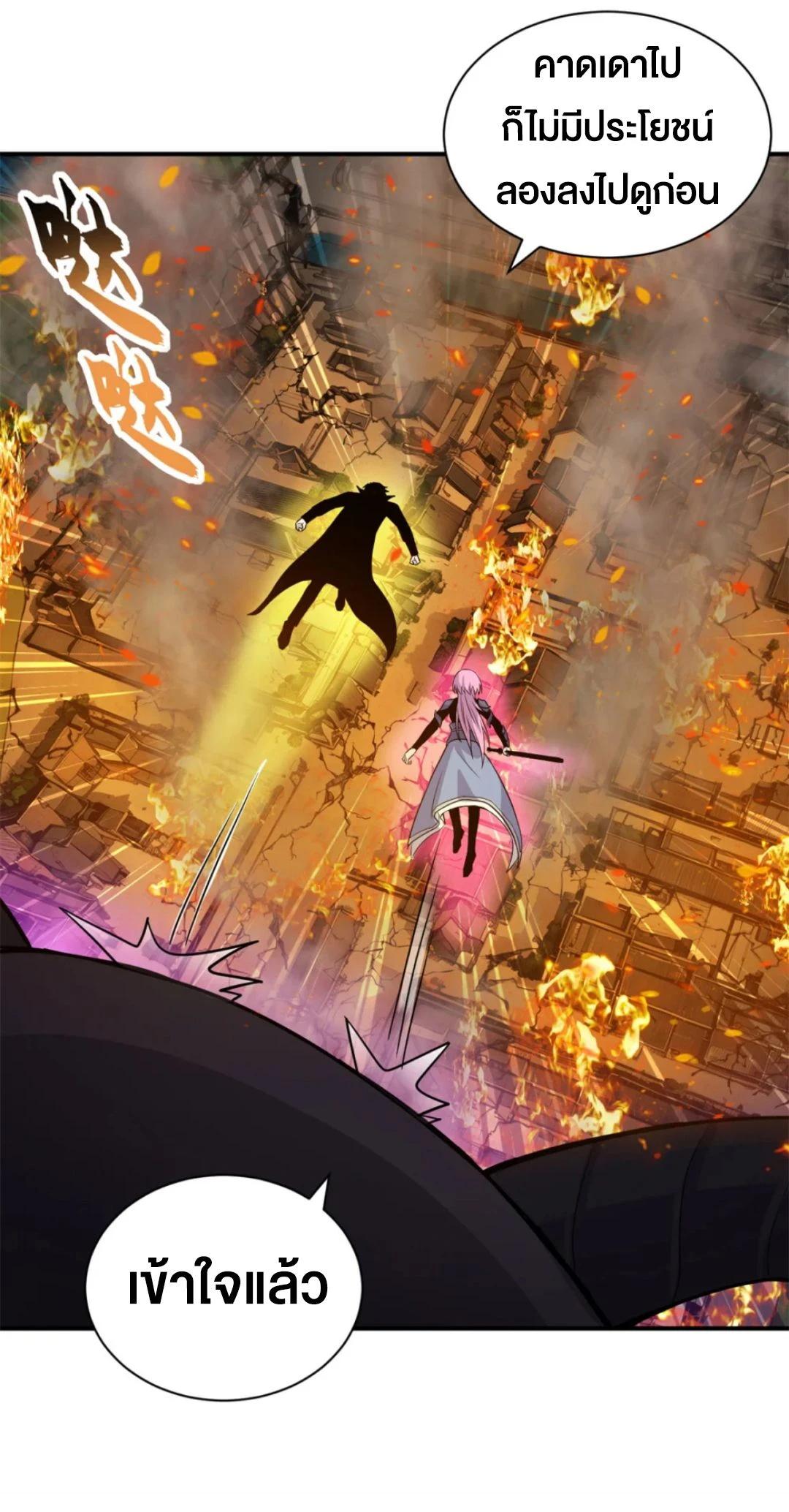 Manga-lc-com อ่านมังงะ อ่านการ์ตูน ออนไลน์ ฟรี Astral pet store ตอนที่ 1 2 3 4 5 6 7 8 9 10 11 12 13 14 ฟรี ไม่มีโฆษณา Manga-lc - อ่าน มังงะ อ่าน การ์ตูน ออนไลน์ อ่านมังงะ ฟรี