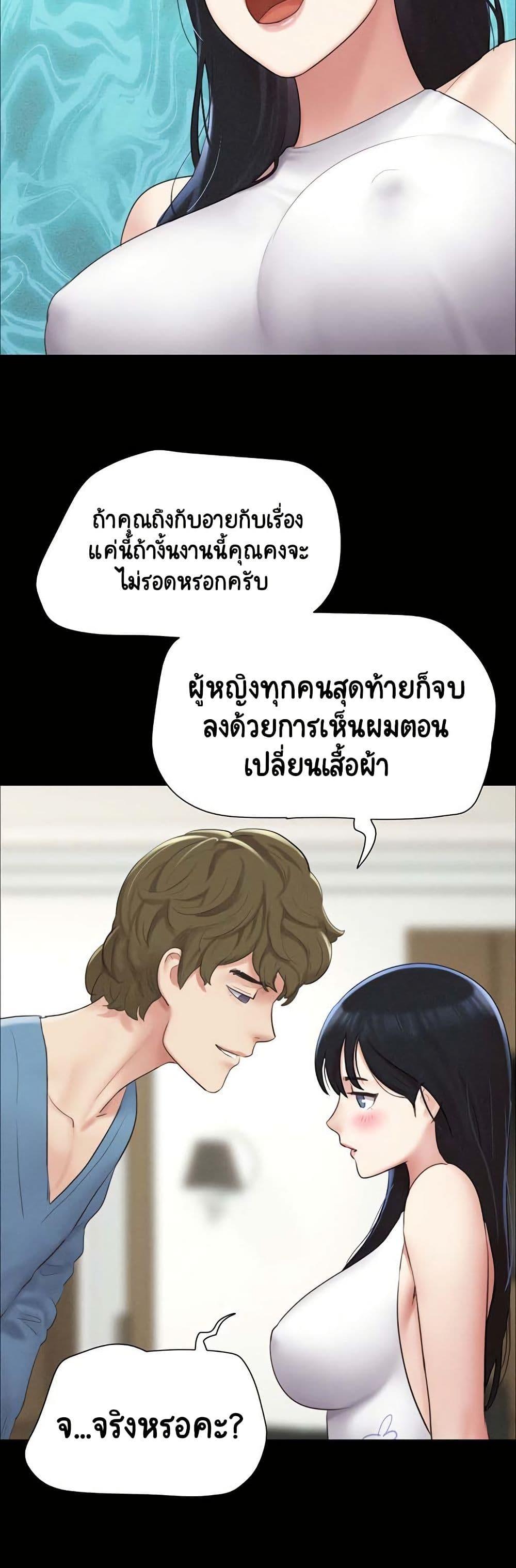 Doujin-Lc- อ่าน โดจิน มังฮวา เกาหลี ญี่ปุ่น จีน แปลไทย Soeun ตอนที่ 1 2 3 4 5 6 7 8 9 10 11 12 13 14 ฟรี ไม่มีโฆษณา อ่าน โดจิน Manhwa เกาหลี ญี่ปุ่น จีน เรามีครบ คัดมาให้เน้นๆ โดจิน 18+ รับประกันความฟินโดย  Doujin Lc