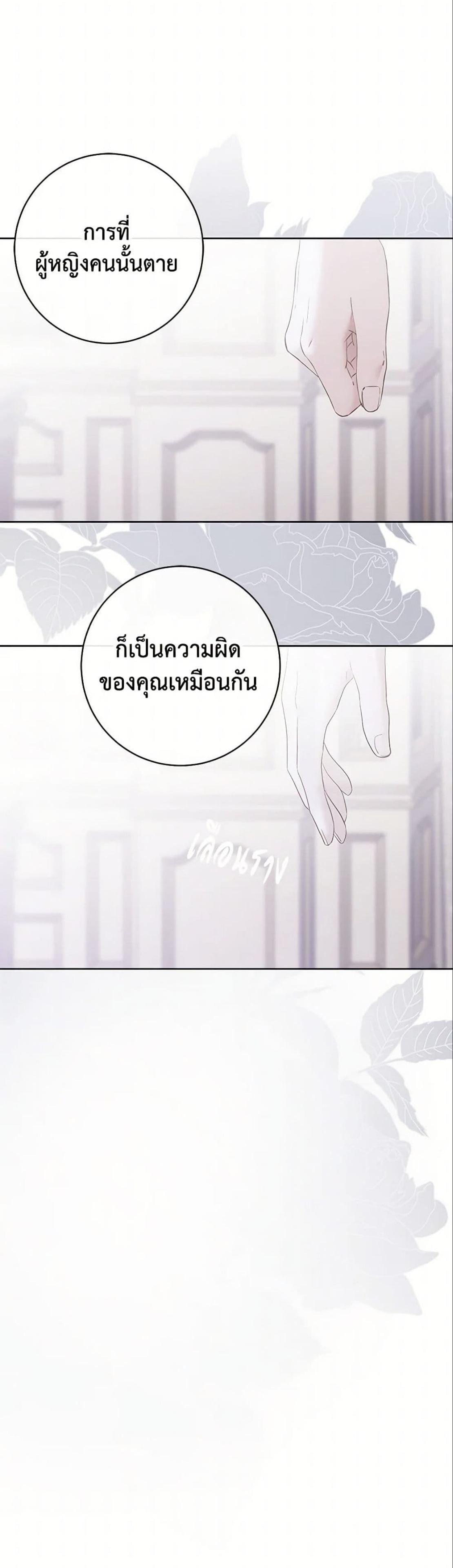 Manga-lc-com อ่านมังงะ อ่านการ์ตูน ออนไลน์ ฟรี I Fell into a Reverse Harem Game! ตอนที่ 1 2 3 4 5 6 7 8 9 10 11 12 13 14 ฟรี ไม่มีโฆษณา Manga-lc - อ่าน มังงะ อ่าน การ์ตูน ออนไลน์ อ่านมังงะ ฟรี