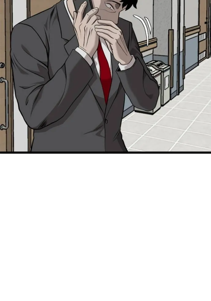 BAD GUY ตอนที่ 231 รูปที่ 98