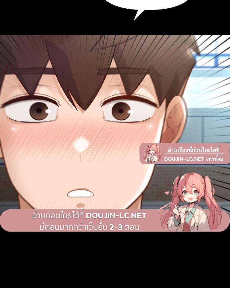Doujin-Lc- อ่าน โดจิน มังฮวา เกาหลี ญี่ปุ่น จีน แปลไทย sweet home ตอนที่ 1 2 3 4 5 6 7 8 9 10 11 12 13 14 ฟรี ไม่มีโฆษณา อ่าน โดจิน Manhwa เกาหลี ญี่ปุ่น จีน เรามีครบ คัดมาให้เน้นๆ โดจิน 18+ รับประกันความฟินโดย  Doujin Lc