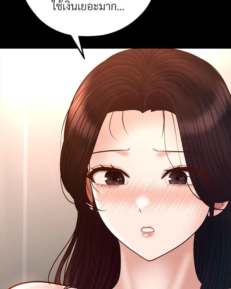 Doujin-Lc- อ่าน โดจิน มังฮวา เกาหลี ญี่ปุ่น จีน แปลไทย sweet home ตอนที่ 1 2 3 4 5 6 7 8 9 10 11 12 13 14 ฟรี ไม่มีโฆษณา อ่าน โดจิน Manhwa เกาหลี ญี่ปุ่น จีน เรามีครบ คัดมาให้เน้นๆ โดจิน 18+ รับประกันความฟินโดย  Doujin Lc