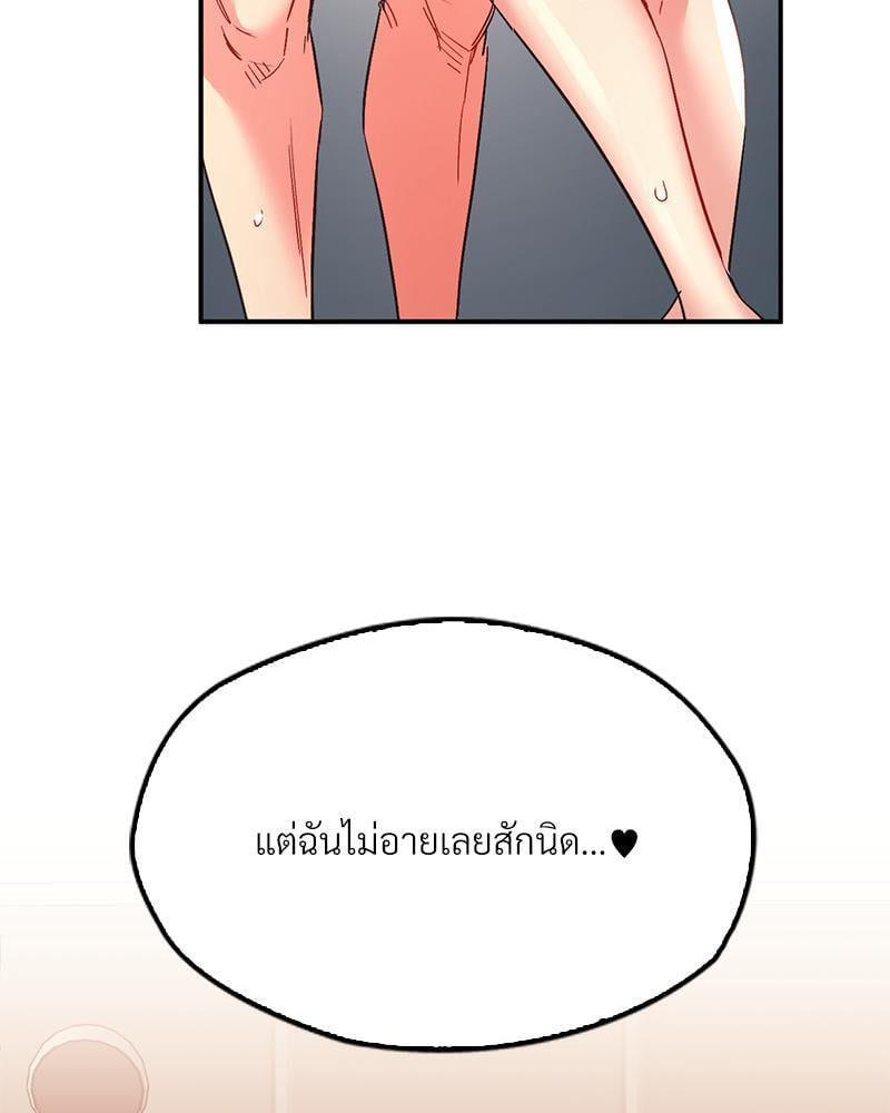 Doujin-Lc- อ่าน โดจิน มังฮวา เกาหลี ญี่ปุ่น จีน แปลไทย Playing On Hard Mode ตอนที่ 1 2 3 4 5 6 7 8 9 10 11 12 13 14 ฟรี ไม่มีโฆษณา อ่าน โดจิน Manhwa เกาหลี ญี่ปุ่น จีน เรามีครบ คัดมาให้เน้นๆ โดจิน 18+ รับประกันความฟินโดย  Doujin Lc
