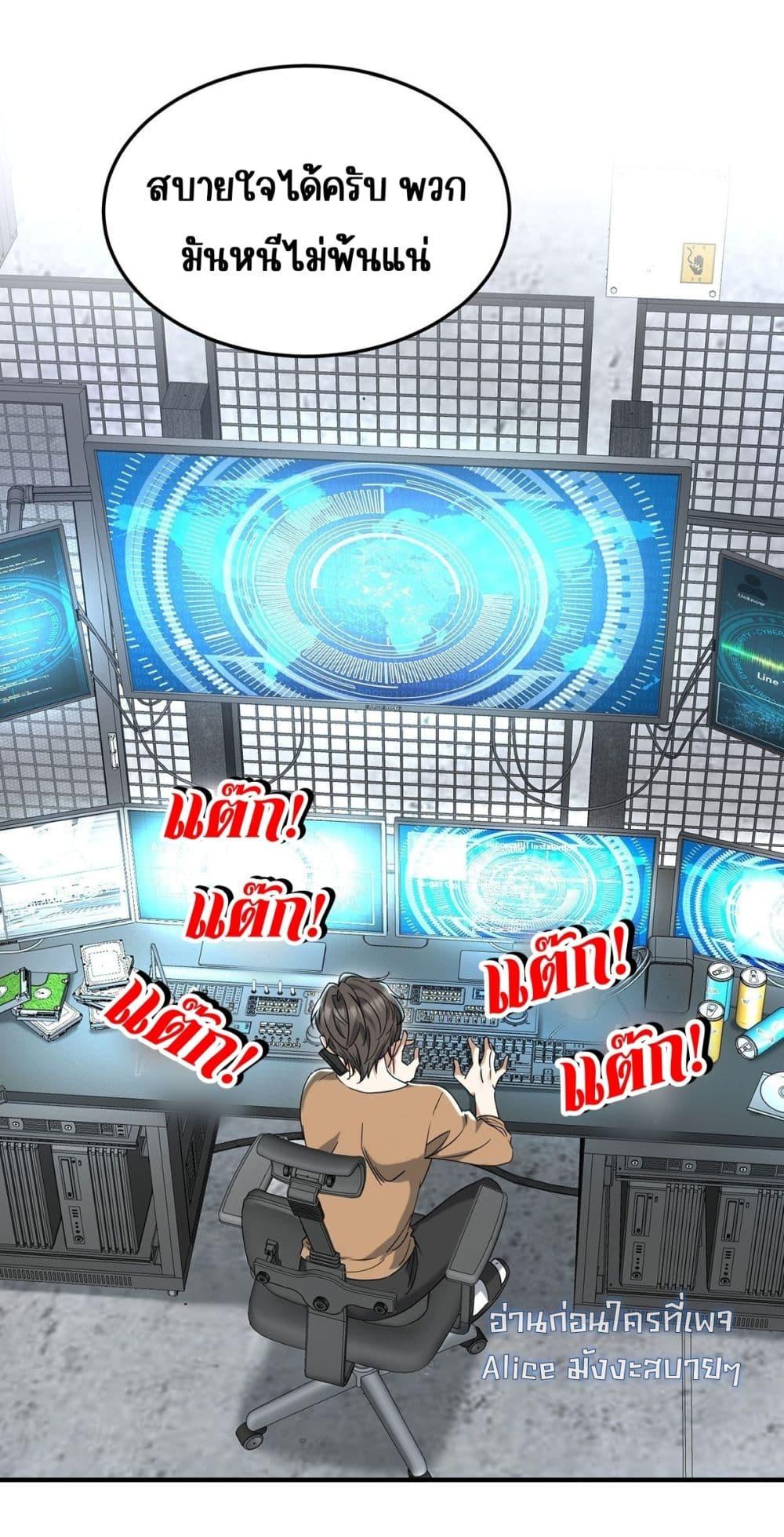 Manga-lc-com อ่านมังงะ อ่านการ์ตูน ออนไลน์ ฟรี AfterBreaking ตอนที่ 1 2 3 4 5 6 7 8 9 10 11 12 13 14 ฟรี ไม่มีโฆษณา Manga-lc - อ่าน มังงะ อ่าน การ์ตูน ออนไลน์ อ่านมังงะ ฟรี