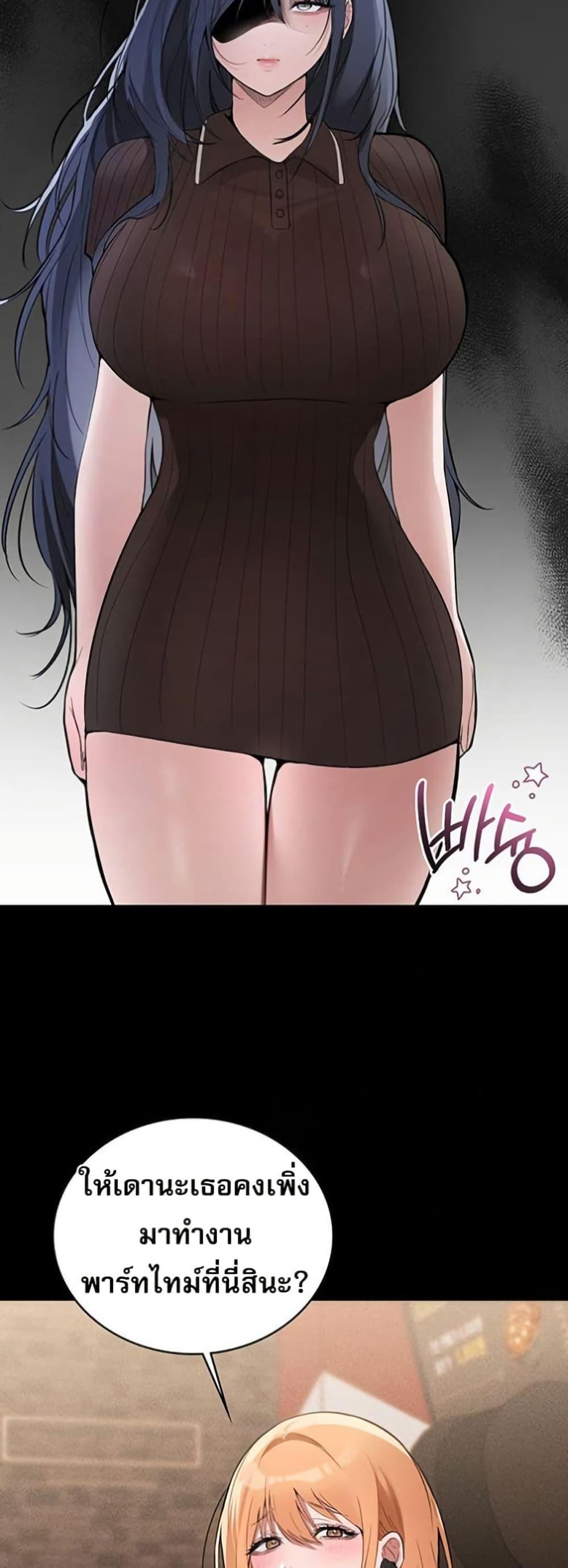 Doujin-Lc- อ่าน โดจิน มังฮวา เกาหลี ญี่ปุ่น จีน แปลไทย PC Cafe Goddess ตอนที่ 1 2 3 4 5 6 7 8 9 10 11 12 13 14 ฟรี ไม่มีโฆษณา อ่าน โดจิน Manhwa เกาหลี ญี่ปุ่น จีน เรามีครบ คัดมาให้เน้นๆ โดจิน 18+ รับประกันความฟินโดย  Doujin Lc