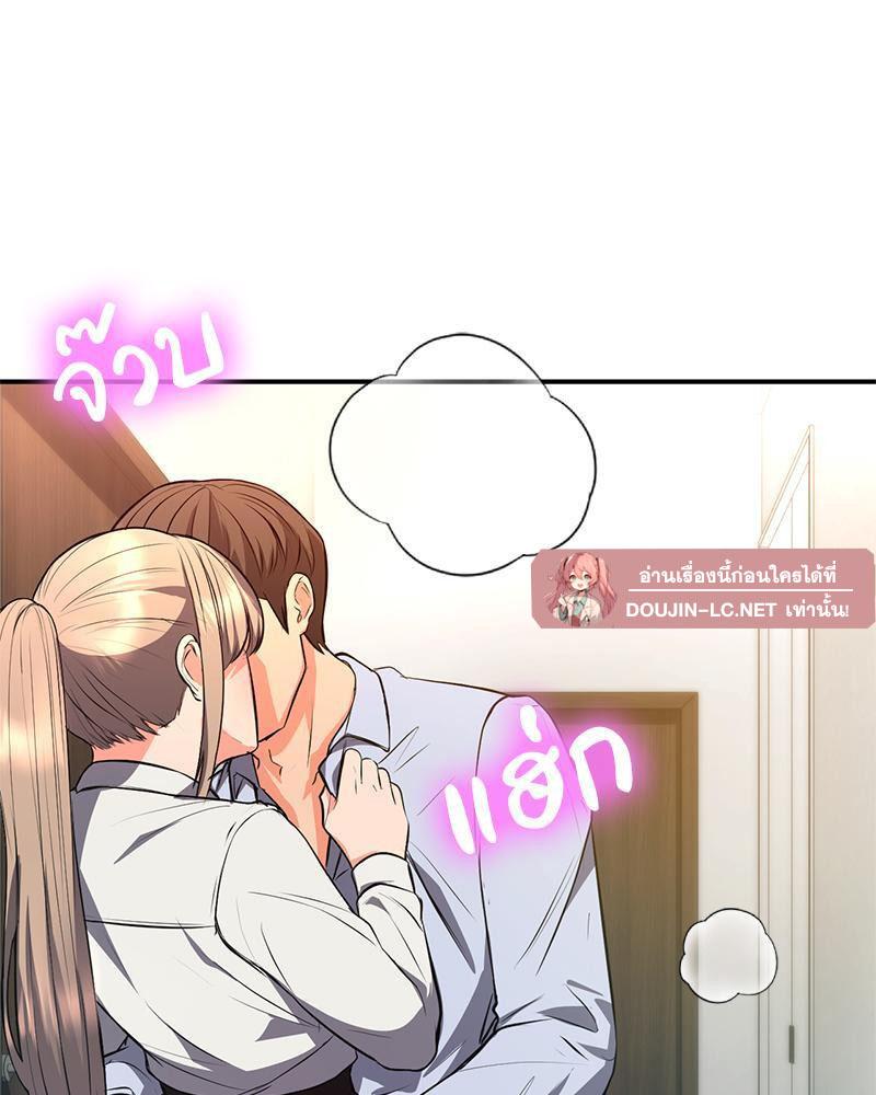 Doujin-Lc- อ่าน โดจิน มังฮวา เกาหลี ญี่ปุ่น จีน แปลไทย My Pillow Business Begins ตอนที่ 1 2 3 4 5 6 7 8 9 10 11 12 13 14 ฟรี ไม่มีโฆษณา อ่าน โดจิน Manhwa เกาหลี ญี่ปุ่น จีน เรามีครบ คัดมาให้เน้นๆ โดจิน 18+ รับประกันความฟินโดย  Doujin Lc