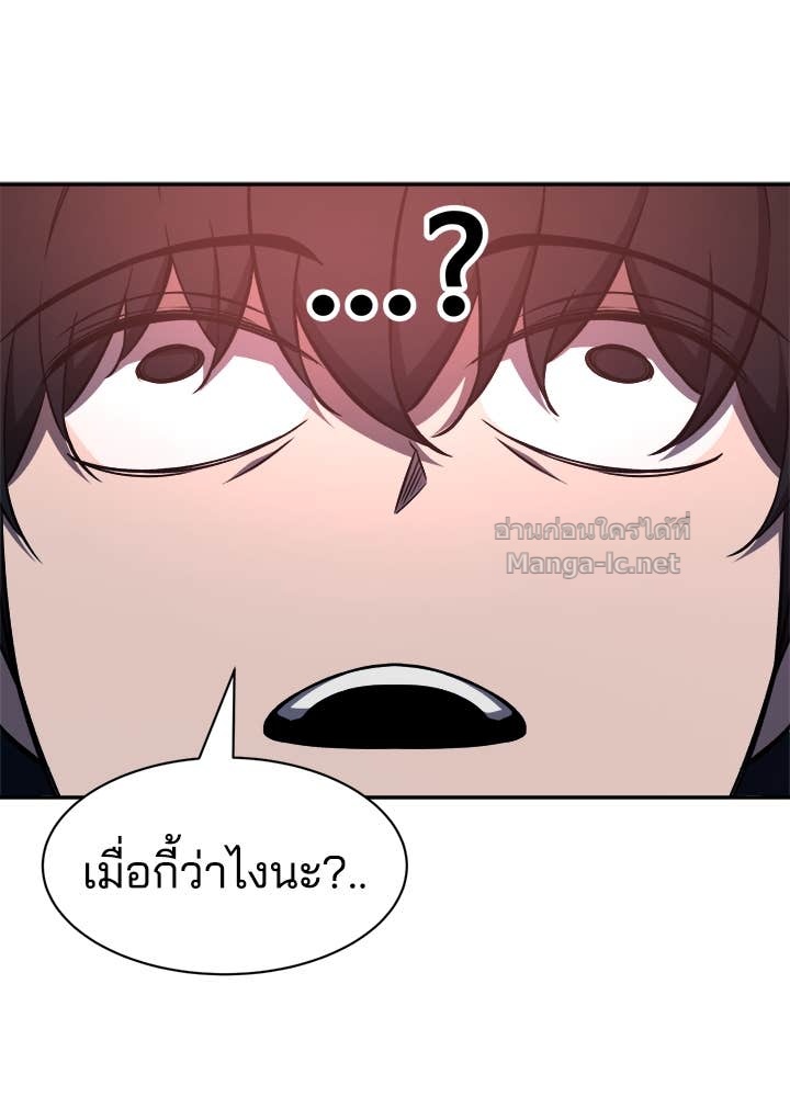 Doujin-Lc- อ่าน โดจิน มังฮวา เกาหลี ญี่ปุ่น จีน แปลไทย ผู้พิชิตเกมป้องกันฐาน ตอนที่ 1 2 3 4 5 6 7 8 9 10 11 12 13 14 ฟรี ไม่มีโฆษณา อ่าน โดจิน Manhwa เกาหลี ญี่ปุ่น จีน เรามีครบ คัดมาให้เน้นๆ โดจิน 18+ รับประกันความฟินโดย Doujin Lc