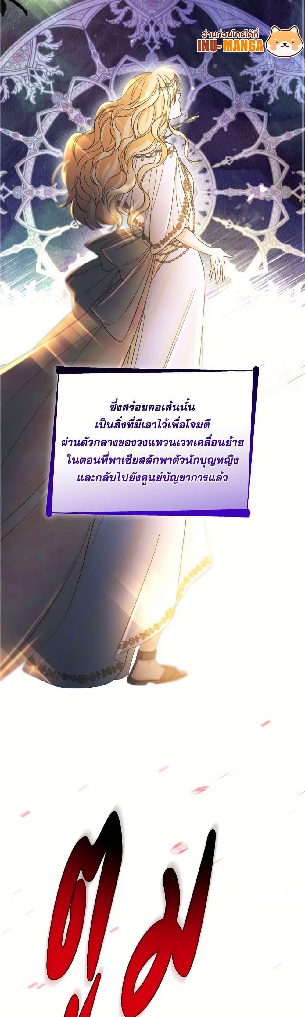 Manga-lc-com อ่านมังงะ อ่านการ์ตูน ออนไลน์ ฟรี Villains Behind the Curtains ตอนที่ 1 2 3 4 5 6 7 8 9 10 11 12 13 14 ฟรี ไม่มีโฆษณา Manga-lc - อ่าน มังงะ อ่าน การ์ตูน ออนไลน์ อ่านมังงะ ฟรี