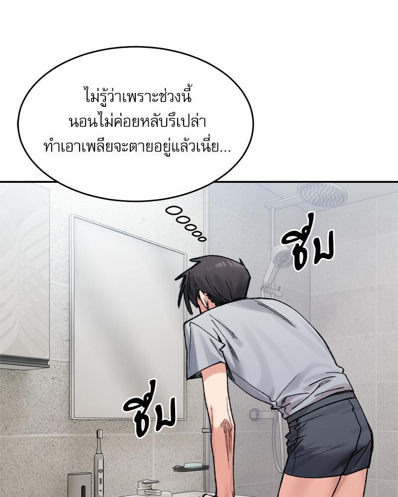 Doujin-Lc- อ่าน โดจิน มังฮวา เกาหลี ญี่ปุ่น จีน แปลไทย A Delicate Relations ตอนที่ 1 2 3 4 5 6 7 8 9 10 11 12 13 14 ฟรี ไม่มีโฆษณา อ่าน โดจิน Manhwa เกาหลี ญี่ปุ่น จีน เรามีครบ คัดมาให้เน้นๆ โดจิน 18+ รับประกันความฟินโดย  Doujin Lc