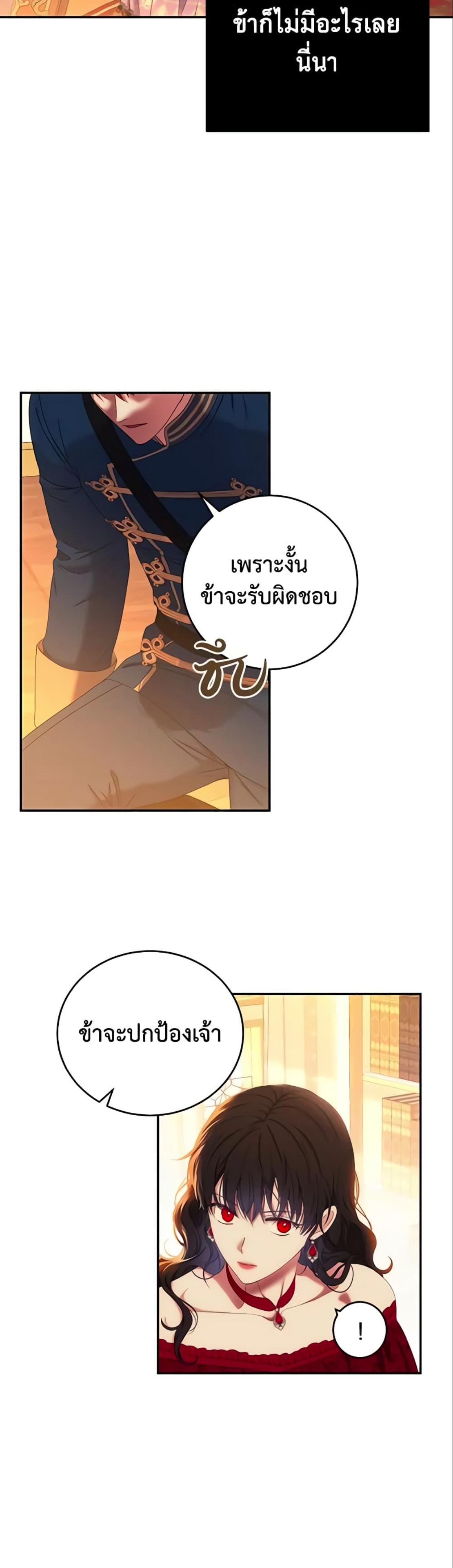 Manga-lc-com อ่านมังงะ อ่านการ์ตูน ออนไลน์ ฟรี I Fell into a Reverse Harem Game! ตอนที่ 1 2 3 4 5 6 7 8 9 10 11 12 13 14 ฟรี ไม่มีโฆษณา Manga-lc - อ่าน มังงะ อ่าน การ์ตูน ออนไลน์ อ่านมังงะ ฟรี