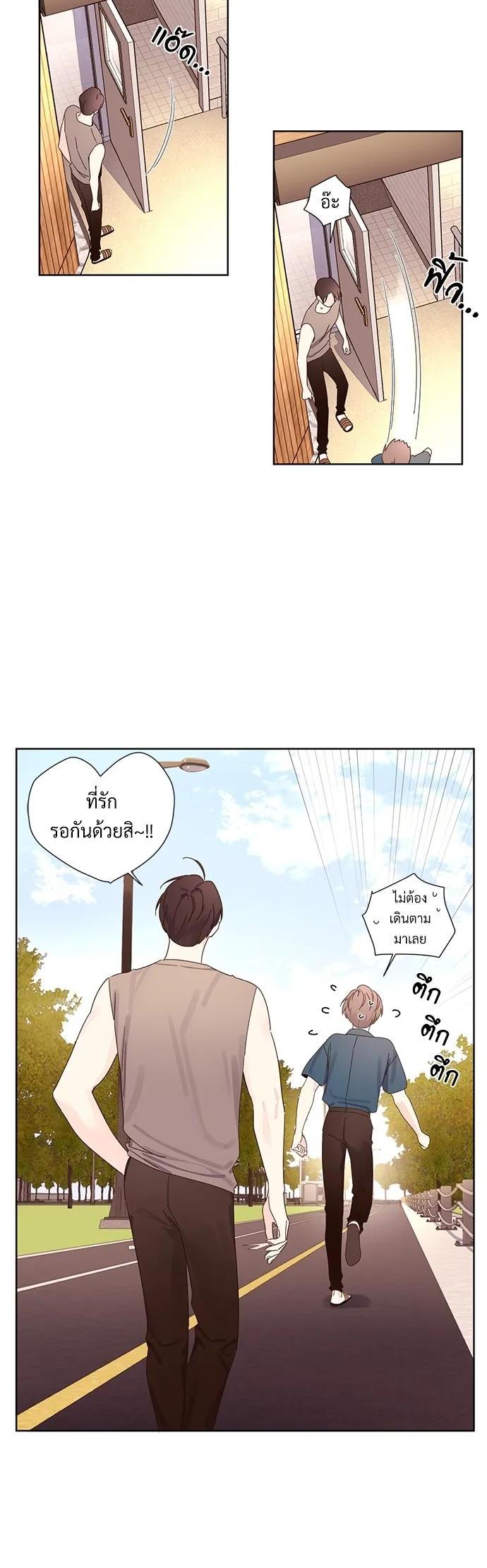 Manga-lc-com อ่านมังงะ อ่านการ์ตูน ออนไลน์ ฟรี 4 Week Lovers ตอนที่ 1 2 3 4 5 6 7 8 9 10 11 12 13 14 ฟรี ไม่มีโฆษณา Manga-lc - อ่าน มังงะ อ่าน การ์ตูน ออนไลน์ อ่านมังงะ ฟรี