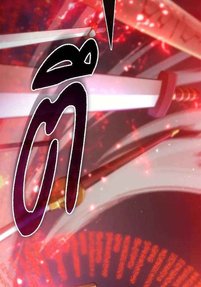 My S-Class Hunters ตอนที่ 119 อิริน (2) รูปที่ 101