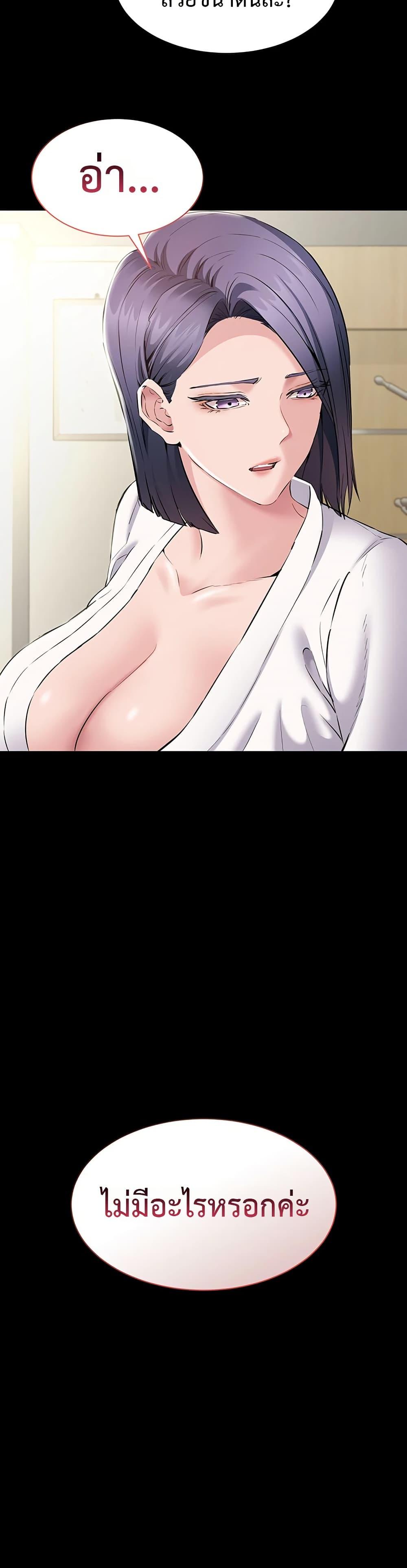 Doujin-Lc- อ่าน โดจิน มังฮวา เกาหลี ญี่ปุ่น จีน แปลไทย Quiet Worker ตอนที่ 1 2 3 4 5 6 7 8 9 10 11 12 13 14 ฟรี ไม่มีโฆษณา อ่าน โดจิน Manhwa เกาหลี ญี่ปุ่น จีน เรามีครบ คัดมาให้เน้นๆ โดจิน 18+ รับประกันความฟินโดย  Doujin Lc