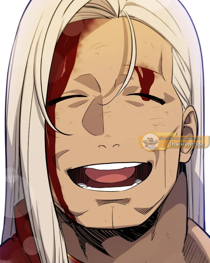 Overpowered Sword ตอนที่ ตอนที่ 116 รูปที่ 73