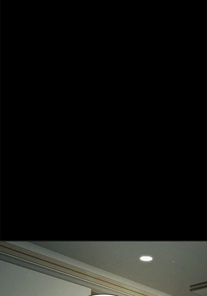 เยาวชนคนคุก ตอนที่ 39 รูปที่ 20