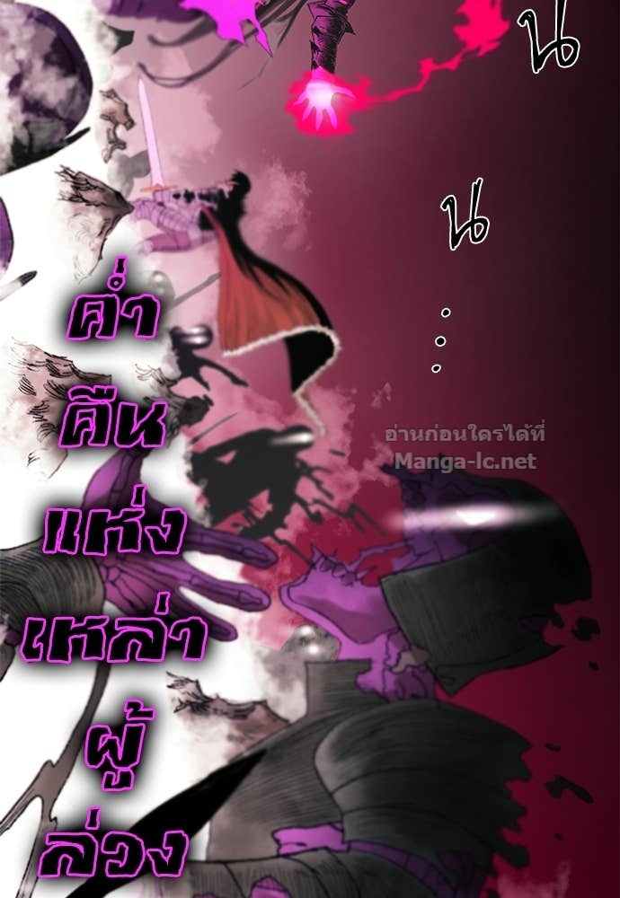 Doujin-Lc- อ่าน โดจิน มังฮวา เกาหลี ญี่ปุ่น จีน แปลไทย สารสุดท้ายจากโครงกระดูก ตอนที่ 1 2 3 4 5 6 7 8 9 10 11 12 13 14 ฟรี ไม่มีโฆษณา อ่าน โดจิน Manhwa เกาหลี ญี่ปุ่น จีน เรามีครบ คัดมาให้เน้นๆ โดจิน 18+ รับประกันความฟินโดย Doujin Lc