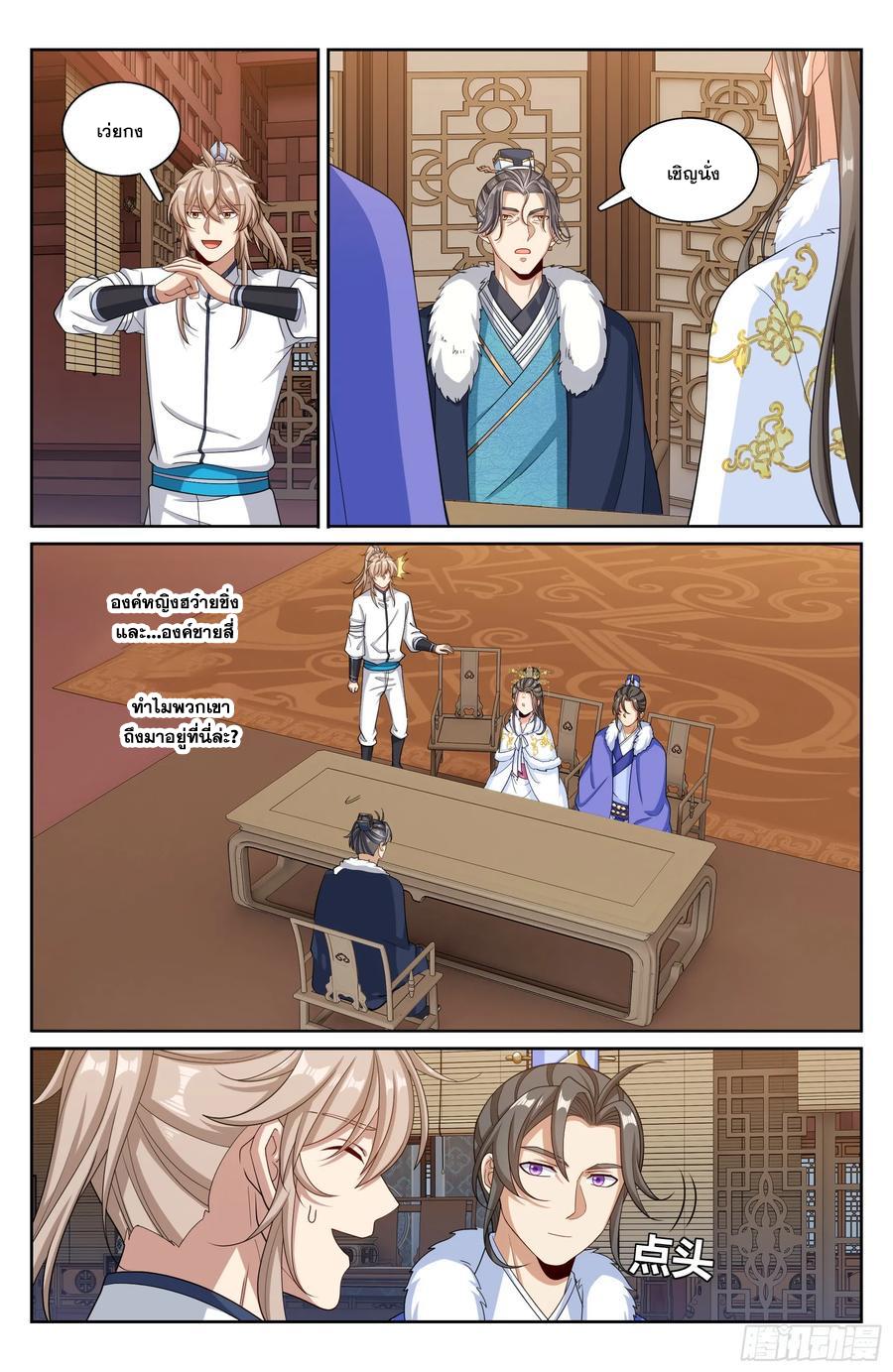 Manga-lc-com อ่านมังงะ อ่านการ์ตูน ออนไลน์ ฟรี Nightwatcher ตอนที่ 1 2 3 4 5 6 7 8 9 10 11 12 13 14 ฟรี ไม่มีโฆษณา Manga-lc - อ่าน มังงะ อ่าน การ์ตูน ออนไลน์ อ่านมังงะ ฟรี