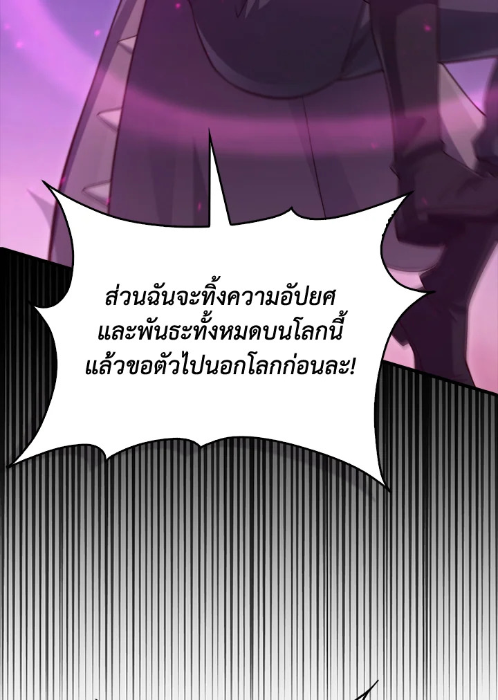 Manga-lc-com อ่านมังงะ อ่านการ์ตูน ออนไลน์ ฟรี The Lord of Coins ตอนที่ 1 2 3 4 5 6 7 8 9 10 11 12 13 14 ฟรี ไม่มีโฆษณา Manga-lc - อ่าน มังงะ อ่าน การ์ตูน ออนไลน์ อ่านมังงะ ฟรี