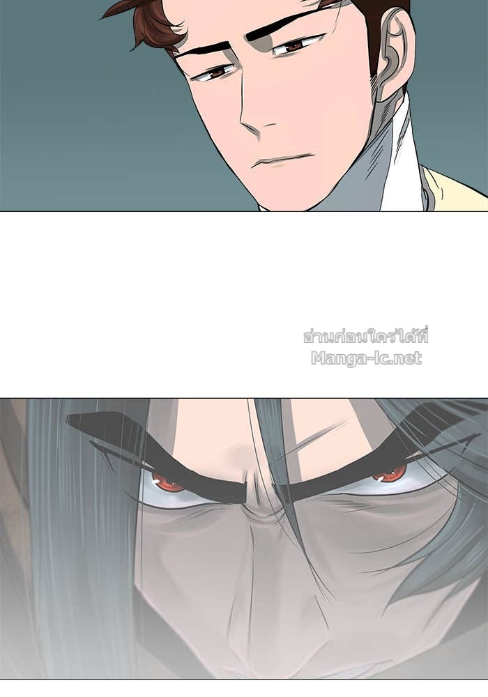 Doujin-Lc- อ่าน โดจิน มังฮวา เกาหลี ญี่ปุ่น จีน แปลไทย องครักษ์แห่งอัครสกุลจาง ตอนที่ 1 2 3 4 5 6 7 8 9 10 11 12 13 14 ฟรี ไม่มีโฆษณา อ่าน โดจิน Manhwa เกาหลี ญี่ปุ่น จีน เรามีครบ คัดมาให้เน้นๆ โดจิน 18+ รับประกันความฟินโดย Doujin Lc