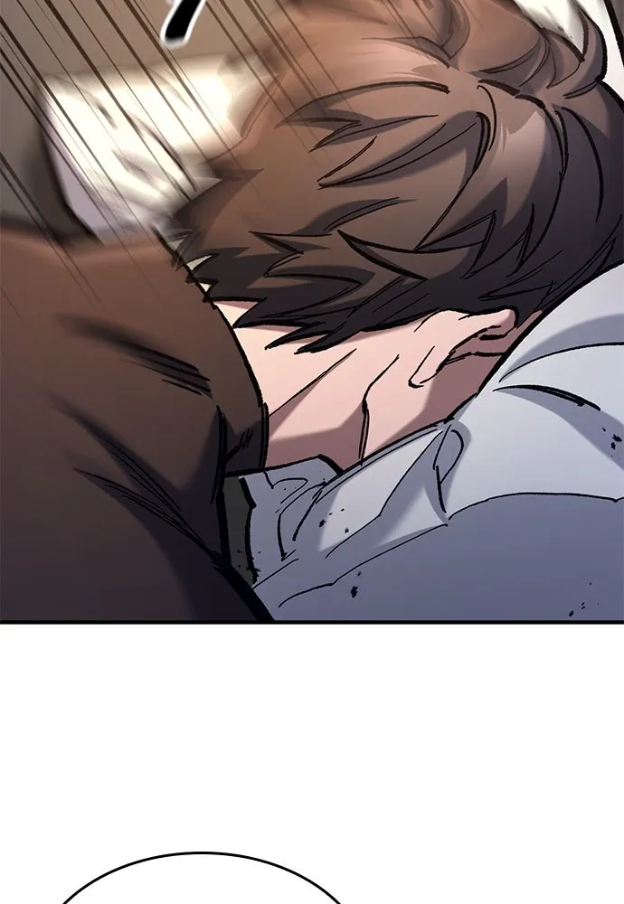 อัศวินวันเดียว ตอนที่ 66 รูปที่ 124