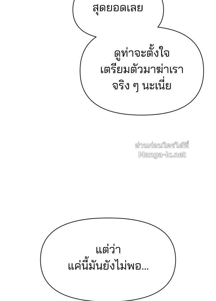 Doujin-Lc- อ่าน โดจิน มังฮวา เกาหลี ญี่ปุ่น จีน แปลไทย ผู้พิชิตเกมป้องกันฐาน ตอนที่ 1 2 3 4 5 6 7 8 9 10 11 12 13 14 ฟรี ไม่มีโฆษณา อ่าน โดจิน Manhwa เกาหลี ญี่ปุ่น จีน เรามีครบ คัดมาให้เน้นๆ โดจิน 18+ รับประกันความฟินโดย Doujin Lc