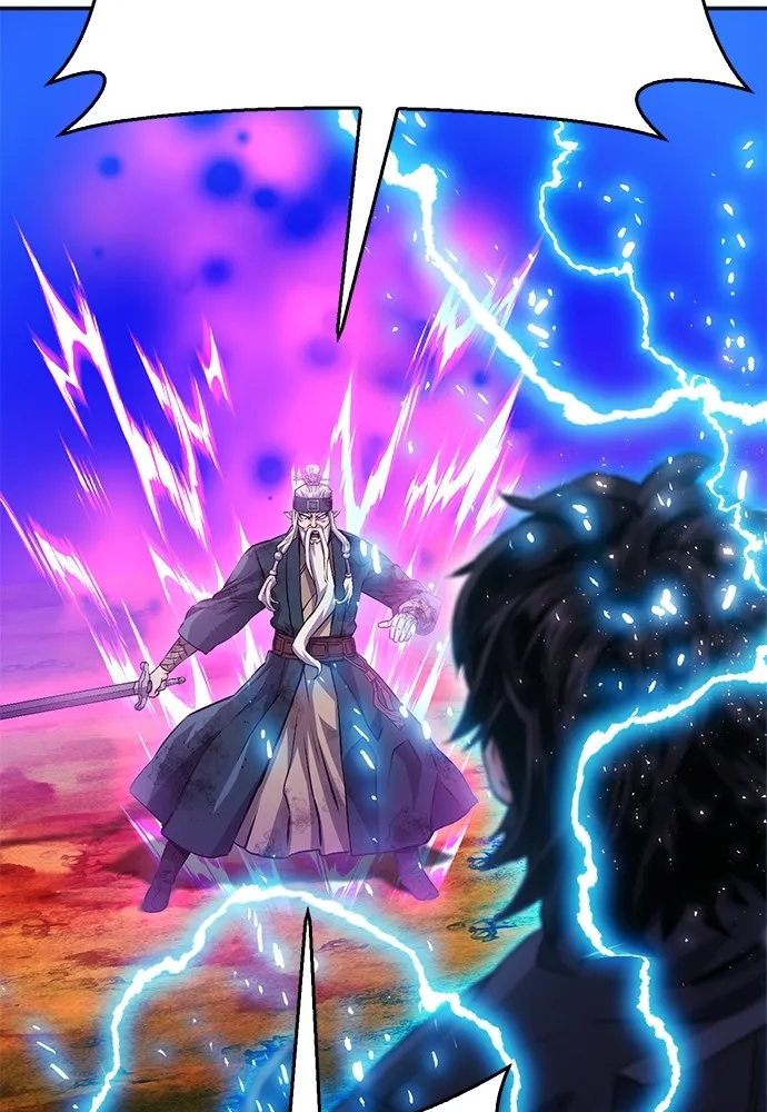 ดรูอิดแห่งสถานีโซล ตอนที่ 126 รูปที่ 8