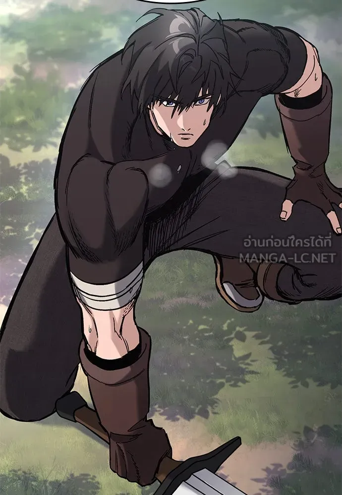 อัศวินวันเดียว ตอนที่ 17 รูปที่ 48