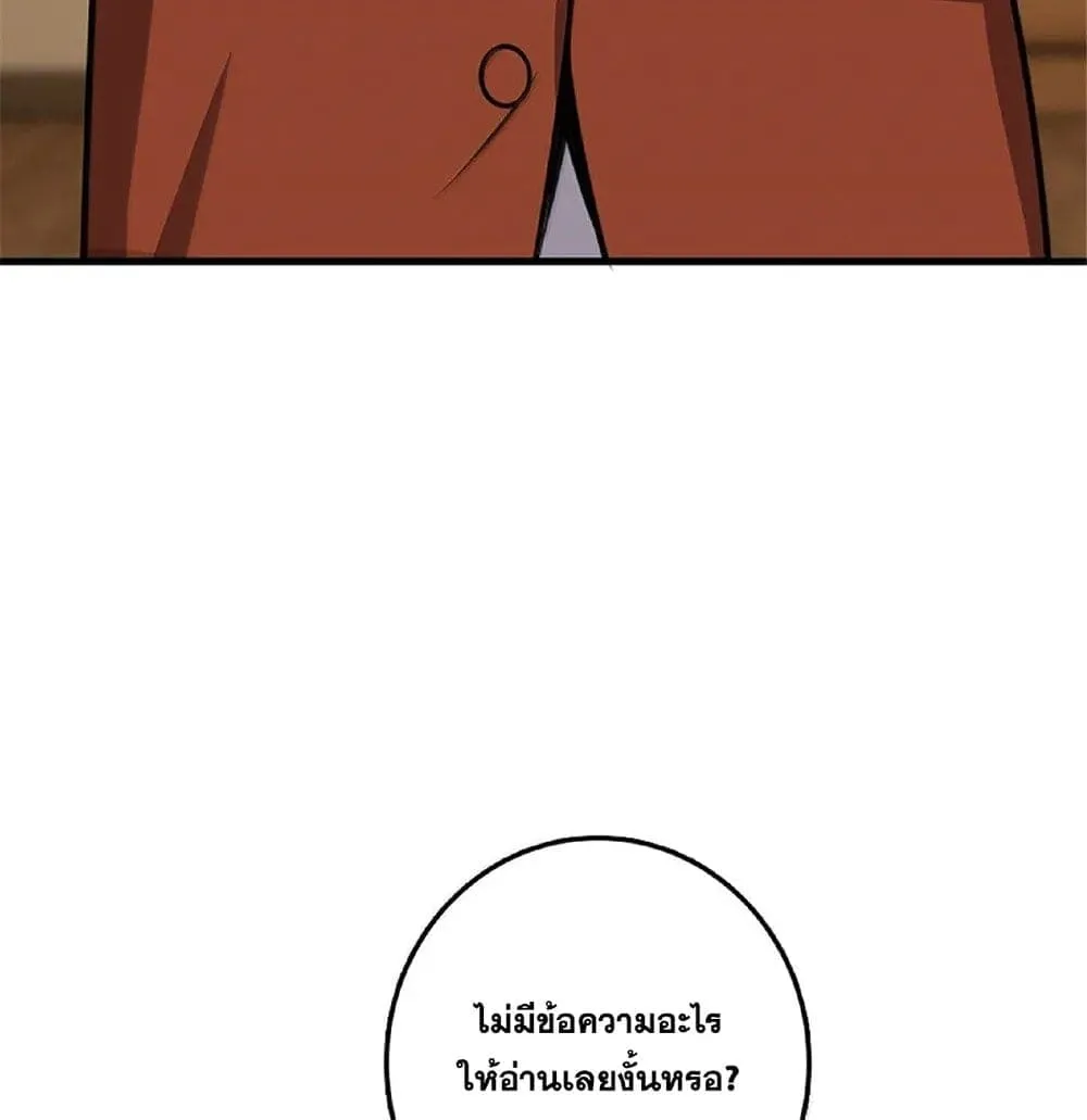Manga-lc-com อ่านมังงะ อ่านการ์ตูน ออนไลน์ ฟรี Release That Witch ตอนที่ 1 2 3 4 5 6 7 8 9 10 11 12 13 14 ฟรี ไม่มีโฆษณา Manga-lc - อ่าน มังงะ อ่าน การ์ตูน ออนไลน์ อ่านมังงะ ฟรี