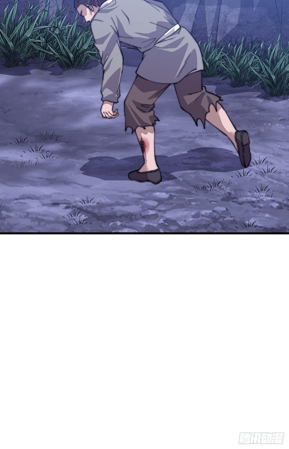 Manga-lc-com อ่านมังงะ อ่านการ์ตูน ออนไลน์ ฟรี It Starts With A Mountain ตอนที่ 1 2 3 4 5 6 7 8 9 10 11 12 13 14 ฟรี ไม่มีโฆษณา Manga-lc - อ่าน มังงะ อ่าน การ์ตูน ออนไลน์ อ่านมังงะ ฟรี