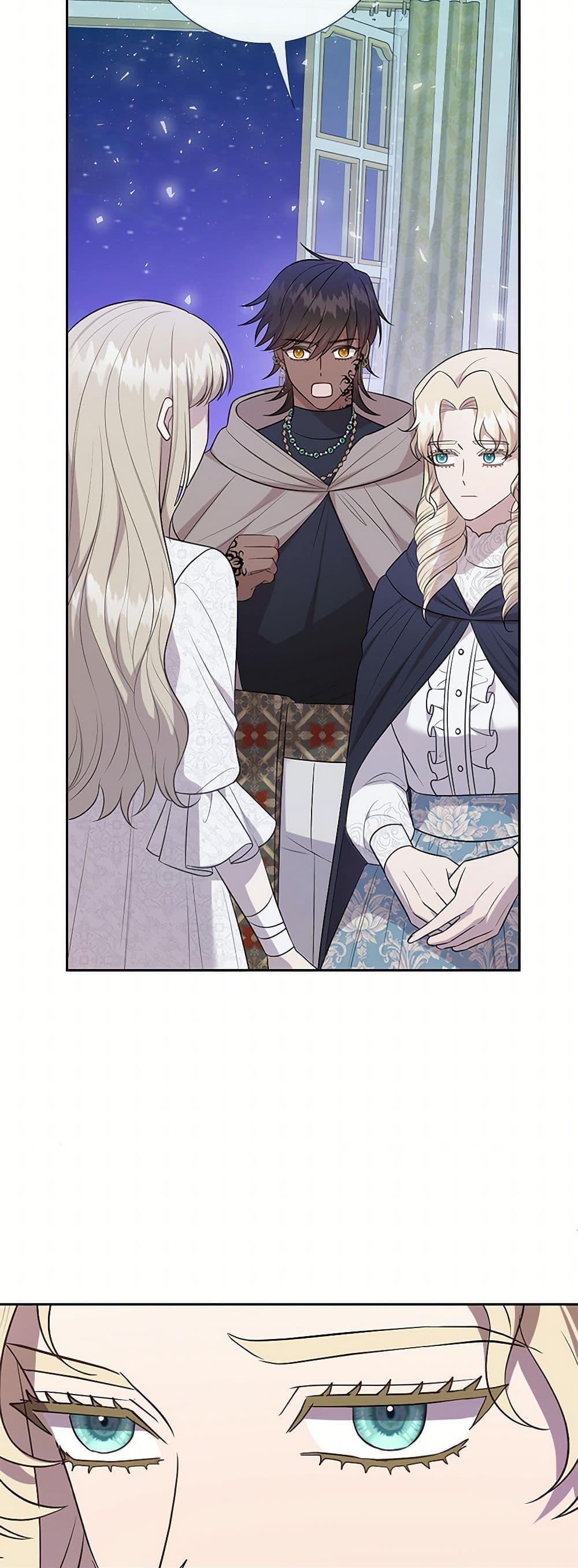 Manga-lc-com อ่านมังงะ อ่านการ์ตูน ออนไลน์ ฟรี Please Don’t Eat Me! ตอนที่ 1 2 3 4 5 6 7 8 9 10 11 12 13 14 ฟรี ไม่มีโฆษณา Manga-lc - อ่าน มังงะ อ่าน การ์ตูน ออนไลน์ อ่านมังงะ ฟรี