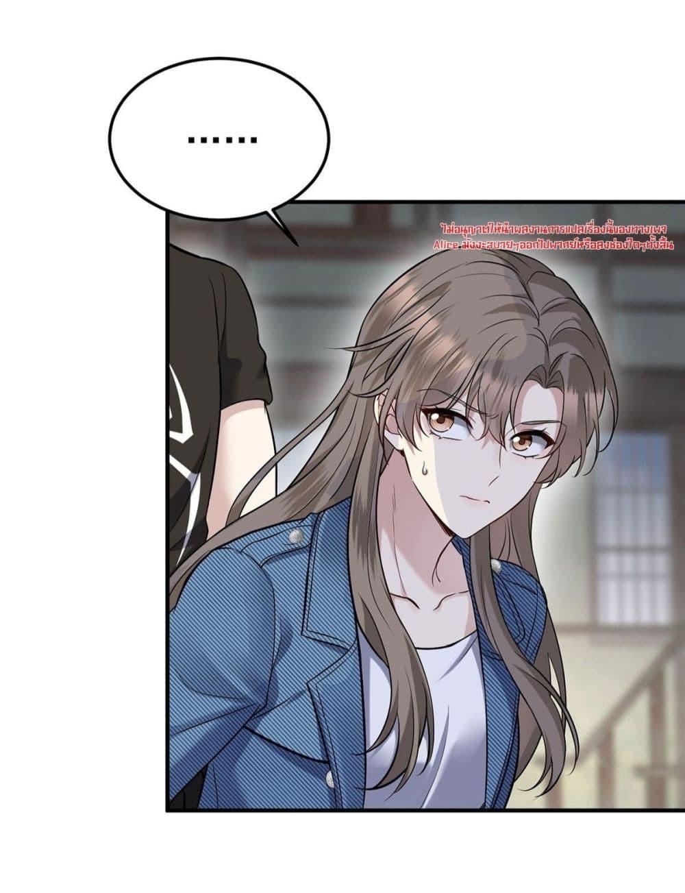 Manga-lc-com อ่านมังงะ อ่านการ์ตูน ออนไลน์ ฟรี AfterBreaking ตอนที่ 1 2 3 4 5 6 7 8 9 10 11 12 13 14 ฟรี ไม่มีโฆษณา Manga-lc - อ่าน มังงะ อ่าน การ์ตูน ออนไลน์ อ่านมังงะ ฟรี