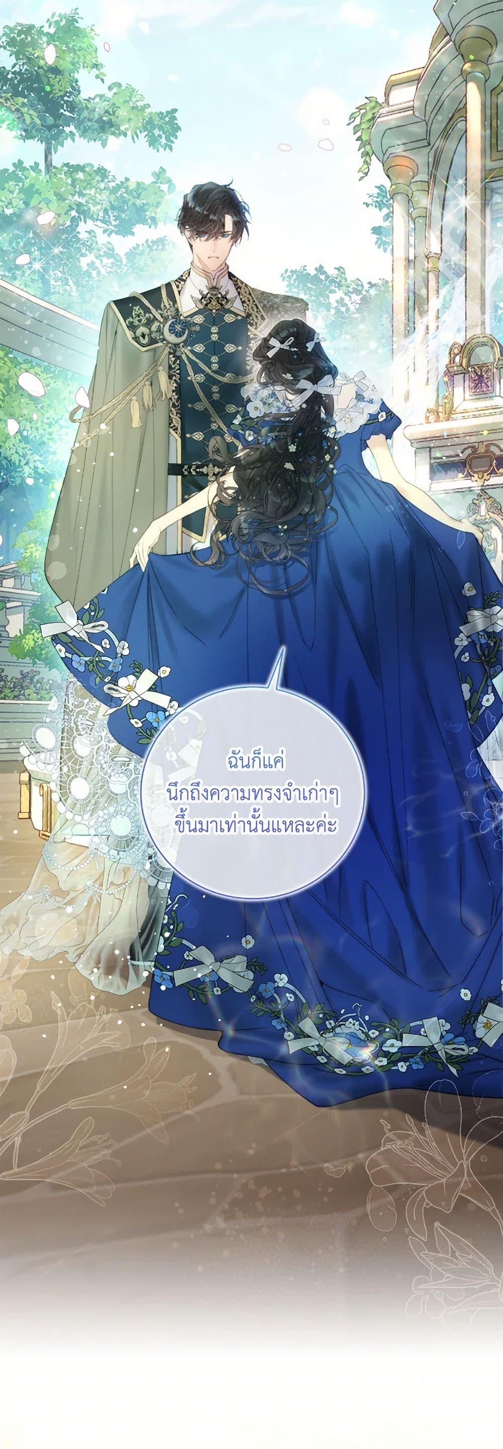 Manga-lc-com อ่านมังงะ อ่านการ์ตูน ออนไลน์ ฟรี Beatrice ตอนที่ 1 2 3 4 5 6 7 8 9 10 11 12 13 14 ฟรี ไม่มีโฆษณา Manga-lc - อ่าน มังงะ อ่าน การ์ตูน ออนไลน์ อ่านมังงะ ฟรี