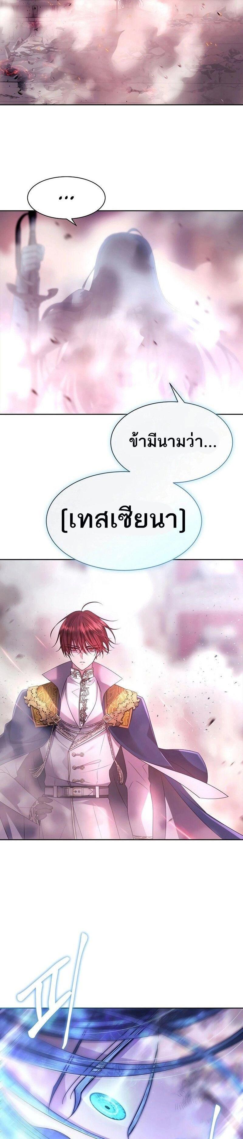 Manga-lc-com อ่านมังงะ อ่านการ์ตูน ออนไลน์ ฟรี Black Haze ตอนที่ 1 2 3 4 5 6 7 8 9 10 11 12 13 14 ฟรี ไม่มีโฆษณา Manga-lc - อ่าน มังงะ อ่าน การ์ตูน ออนไลน์ อ่านมังงะ ฟรี