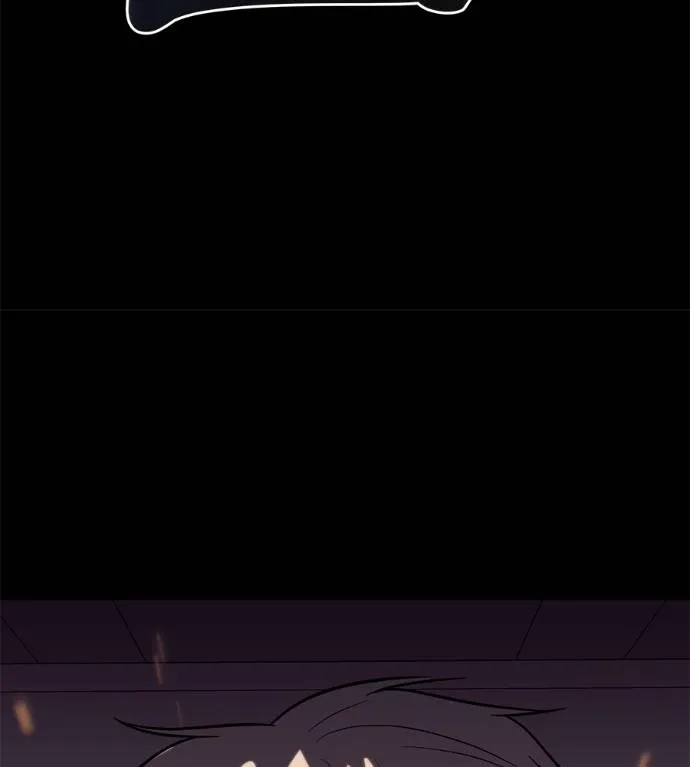 เรียกฉันว่าพระเจ้า ตอนที่ 13 รูปที่ 65