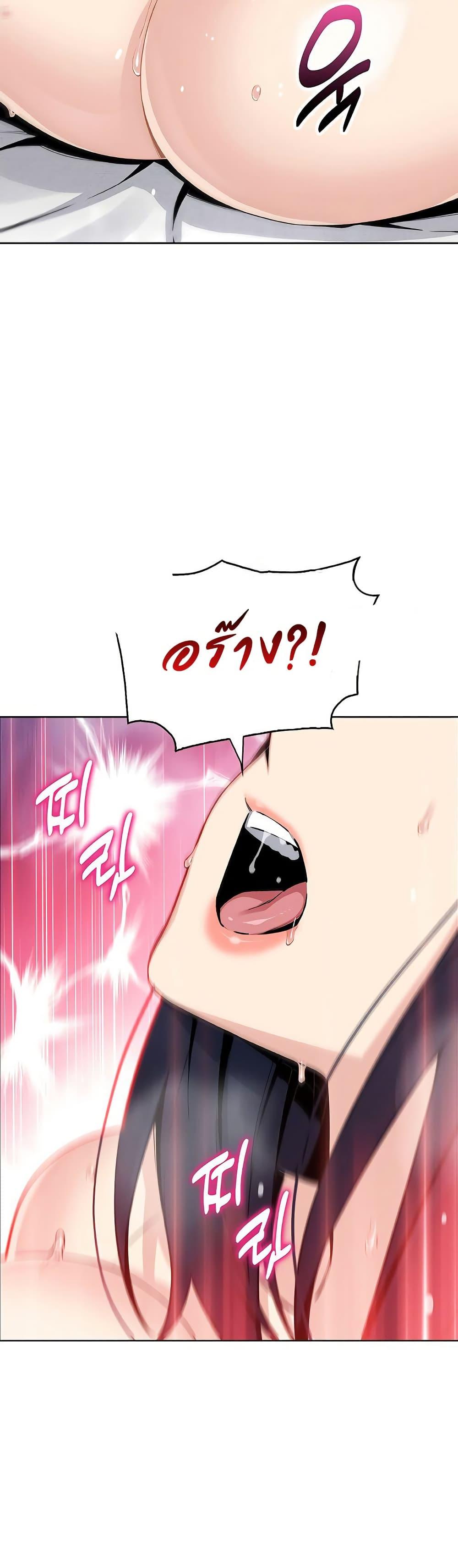 Doujin-Lc- อ่าน โดจิน มังฮวา เกาหลี ญี่ปุ่น จีน แปลไทย My Daughter ตอนที่ 1 2 3 4 5 6 7 8 9 10 11 12 13 14 ฟรี ไม่มีโฆษณา อ่าน โดจิน Manhwa เกาหลี ญี่ปุ่น จีน เรามีครบ คัดมาให้เน้นๆ โดจิน 18+ รับประกันความฟินโดย  Doujin Lc