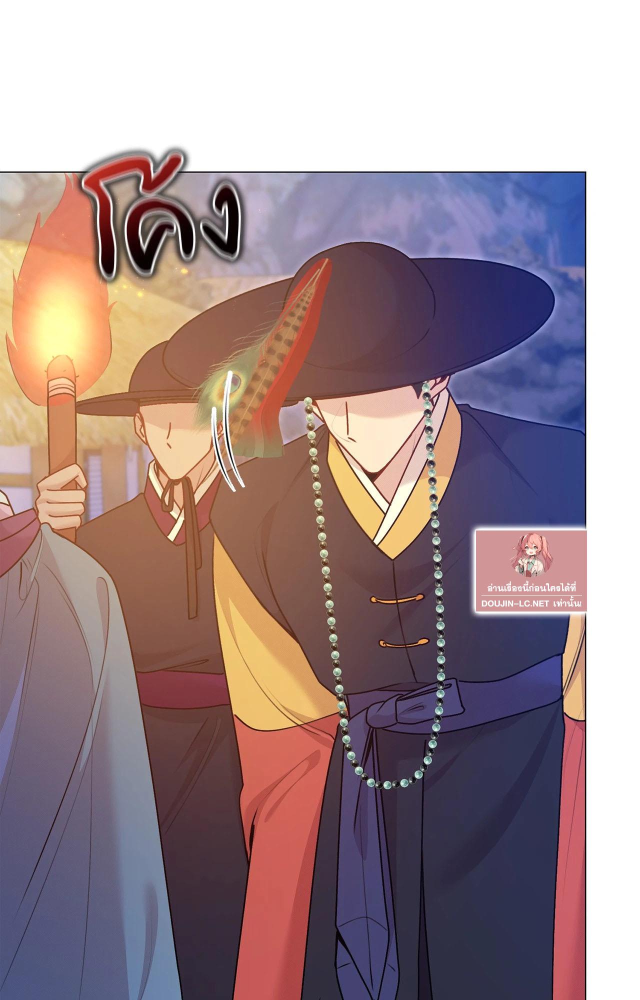 Doujin-Lc- อ่าน โดจิน มังฮวา เกาหลี ญี่ปุ่น จีน แปลไทย ดวงร้าย-ชะตารัก ตอนที่ 1 2 3 4 5 6 7 8 9 10 11 12 13 14 ฟรี ไม่มีโฆษณา อ่าน โดจิน Manhwa เกาหลี ญี่ปุ่น จีน เรามีครบ คัดมาให้เน้นๆ โดจิน 18+ รับประกันความฟินโดย  Doujin Lc