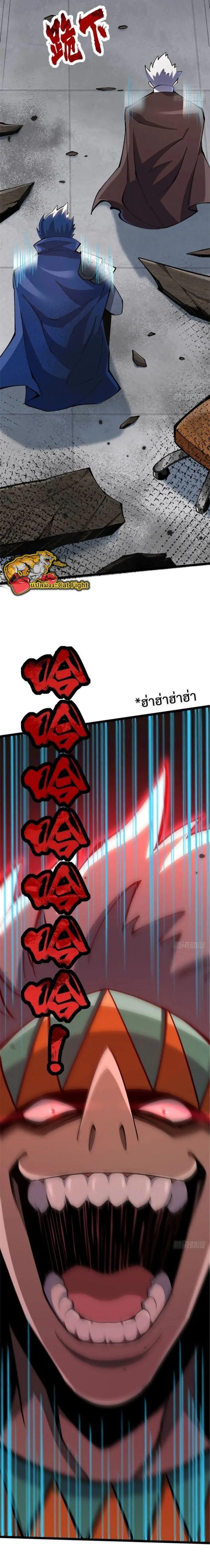 Manga-lc-com อ่านมังงะ อ่านการ์ตูน ออนไลน์ ฟรี I REALLY DON’T WANT TO LEARN FORBIDDEN SPELLS ตอนที่ 1 2 3 4 5 6 7 8 9 10 11 12 13 14 ฟรี ไม่มีโฆษณา Manga-lc - อ่าน มังงะ อ่าน การ์ตูน ออนไลน์ อ่านมังงะ ฟรี