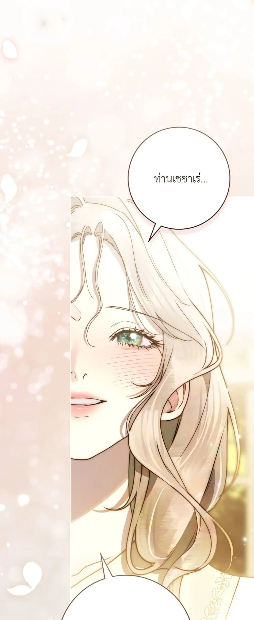 Manga-lc-com อ่านมังงะ อ่านการ์ตูน ออนไลน์ ฟรี A Wicked Husband ตอนที่ 1 2 3 4 5 6 7 8 9 10 11 12 13 14 ฟรี ไม่มีโฆษณา Manga-lc - อ่าน มังงะ อ่าน การ์ตูน ออนไลน์ อ่านมังงะ ฟรี