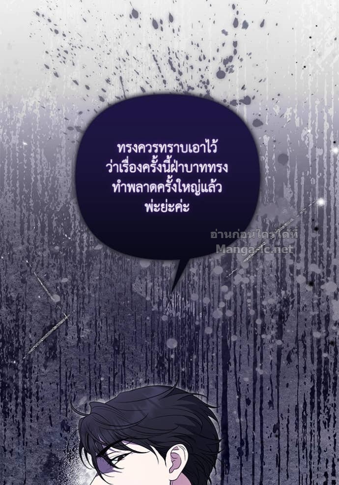 Doujin-Lc- อ่าน โดจิน มังฮวา เกาหลี ญี่ปุ่น จีน แปลไทย คิดว่าการบิดเบือนต้นฉบับ มันทำได้ง่าย ๆ หรือไง ตอนที่ 1 2 3 4 5 6 7 8 9 10 11 12 13 14 ฟรี ไม่มีโฆษณา อ่าน โดจิน Manhwa เกาหลี ญี่ปุ่น จีน เรามีครบ คัดมาให้เน้นๆ โดจิน 18+ รับประกันความฟินโดย Doujin Lc