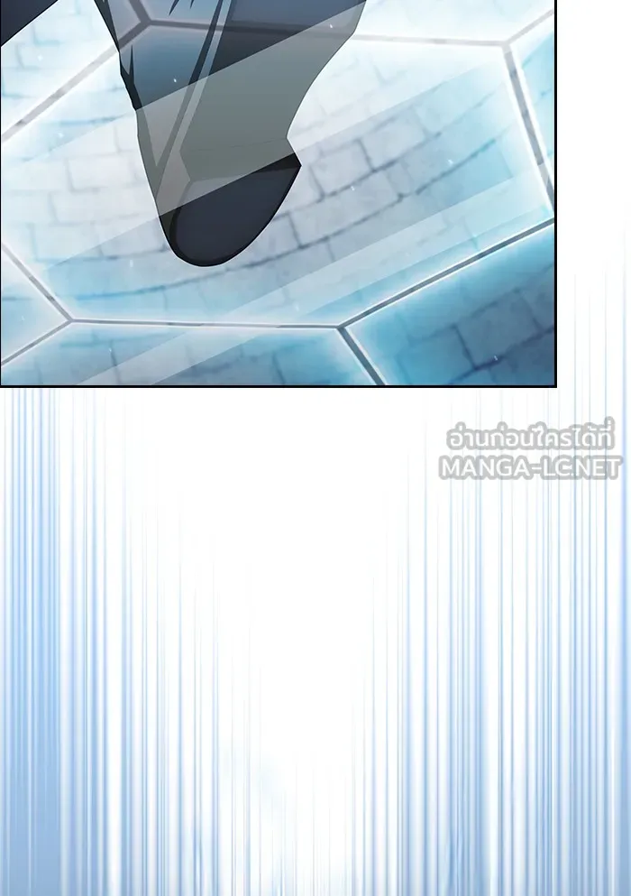 ผู้เล่นขั้นเทพแห่งหอคอยฝึกสอน ตอนที่ 128 รูปที่ 3