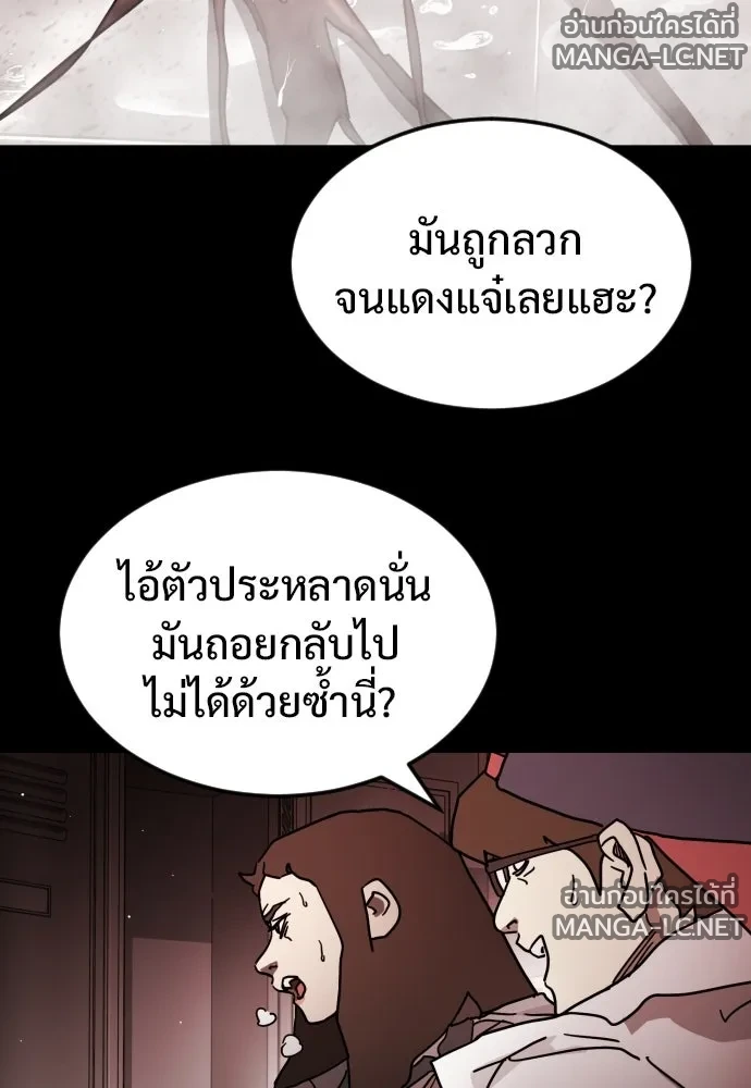 Manga-lc-com อ่านมังงะ อ่านการ์ตูน ออนไลน์ ฟรี วันดีคืนดี โซลก็ ตอนที่ 1 2 3 4 5 6 7 8 9 10 11 12 13 14 ฟรี ไม่มีโฆษณา Manga-lc - อ่าน มังงะ อ่าน การ์ตูน ออนไลน์ อ่านมังงะ ฟรี